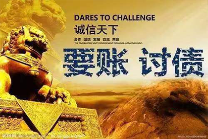逾期私人借款未还，续写欠款凭证策略