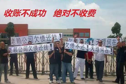 损毁借条，债权法律保护问题探讨